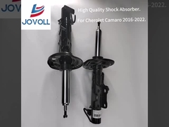 공중 서스펜션 쇽 업소버