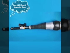 W222 RWD AWD 후륜 에어 서스펜션 쇼크.