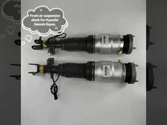 현대 에쿠스 제네시스 2009-2016년형 전륜 에어 서스펜션 쇼크 스트럿